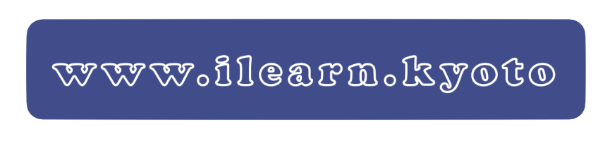 www.iLearn.kyoto